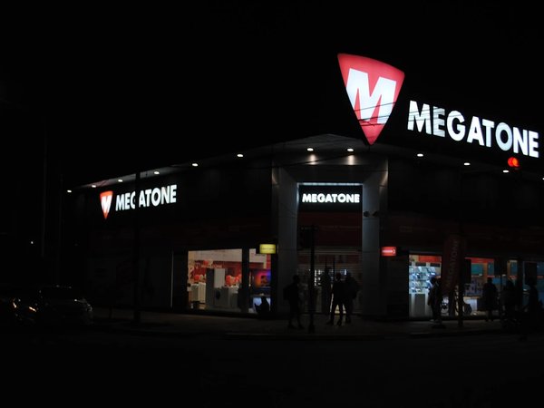 Megatone